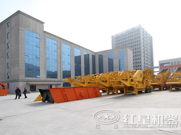 河南移動(dòng)磕石機生產(chǎn)廠(chǎng)家