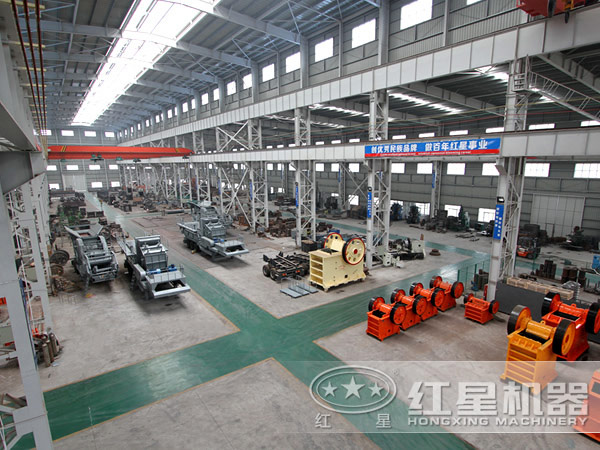為了緊跟時(shí)代發(fā)展，紅星破碎機廠(chǎng)家動(dòng)真格了！