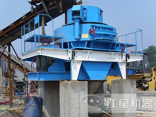 紅星環(huán)保型制砂設備安裝投運現場(chǎng)