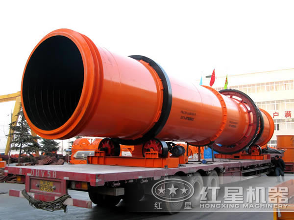 煤礦烘干機裝車(chē)發(fā)貨現場(chǎng)