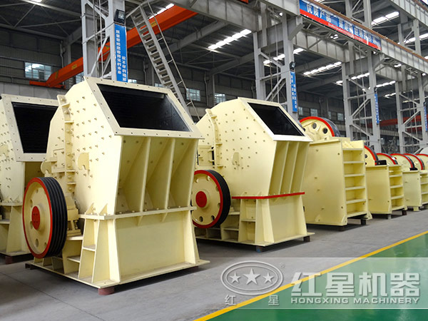 二合一錘式破碎機生產(chǎn)廠(chǎng)家