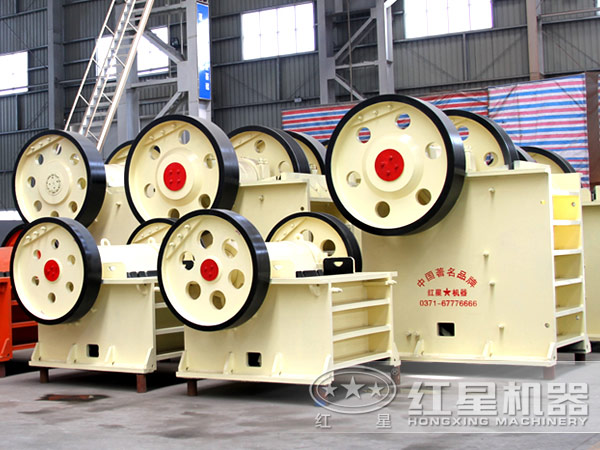 pe系列粗碎顎式破碎機現價(jià)一臺多少錢(qián)？