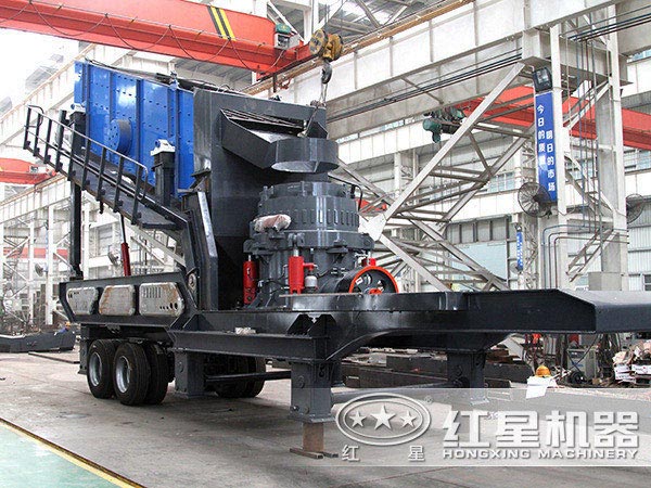 圓錐破車(chē)載移動(dòng)破碎機