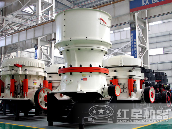 紅星SC系列單缸圓錐破碎機實(shí)現日產(chǎn)碎石萬(wàn)噸不是夢(mèng)