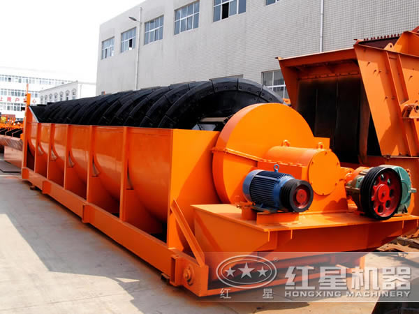 有關(guān)螺旋洗石機設備價(jià)格相關(guān)事宜介紹