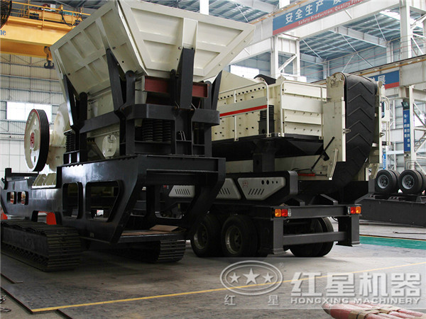 移動(dòng)碎石機