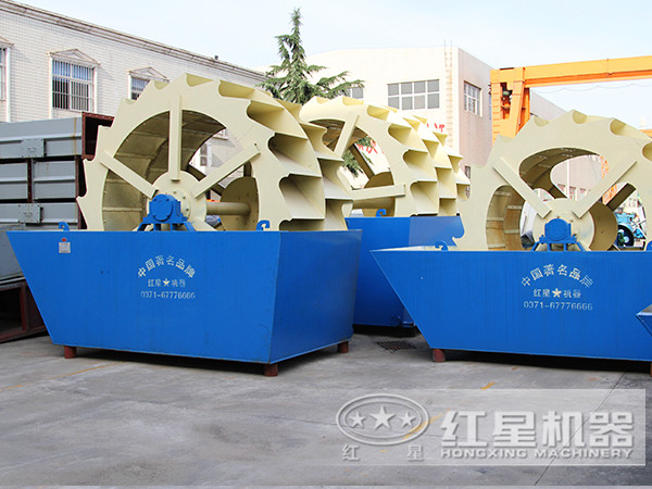 紅星水洗砂設備生產(chǎn)廠(chǎng)家