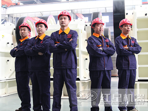 擁有強大后援技術(shù)團隊的紅星顎破廠(chǎng)家