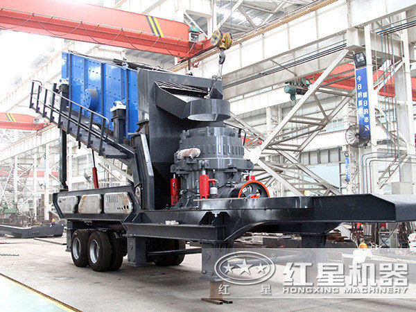 移動(dòng)圓錐破碎機