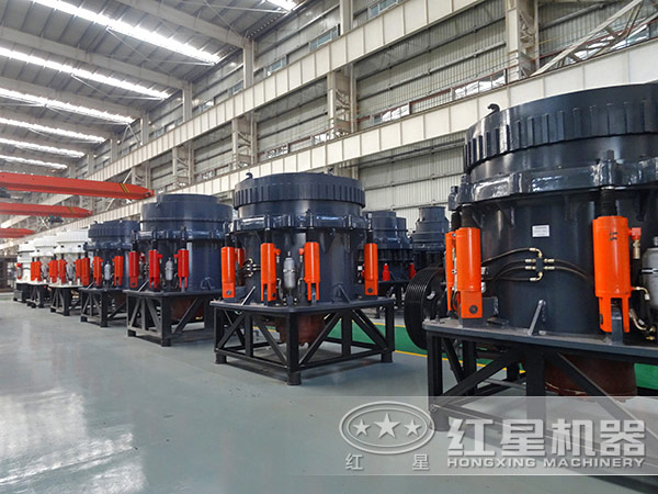 生產(chǎn)實(shí)力雄厚的紅星圓錐破碎機廠(chǎng)家