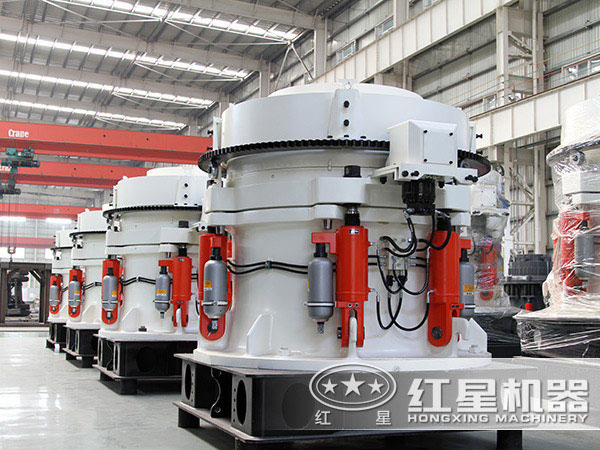 一小時(shí)產(chǎn)量100到700噸的多缸圓錐破碎機有哪些型號？貴不貴？
