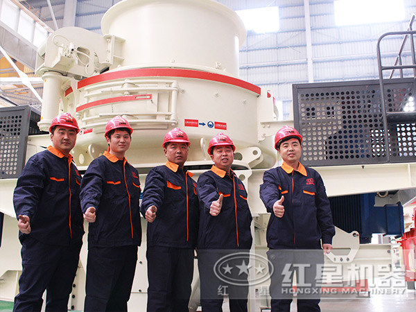 紅星制砂機生產(chǎn)廠(chǎng)家