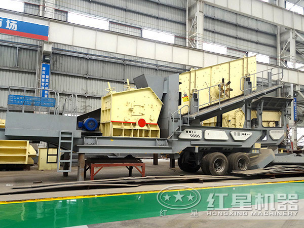 反擊破移動(dòng)碎石機