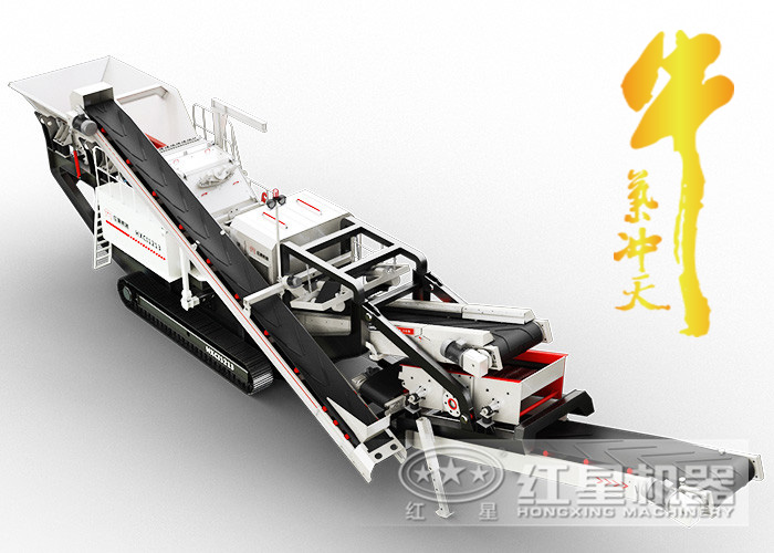 車(chē)載流動(dòng)碎石機
