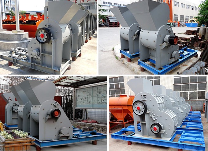 河南紅星煤炭破碎機廠(chǎng)區一角