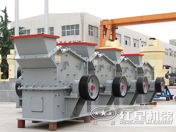 高產(chǎn)細碎機生產(chǎn)廠(chǎng)家