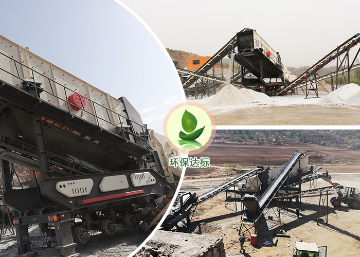 移動(dòng)式制砂打砂機作業(yè)施工現場(chǎng)