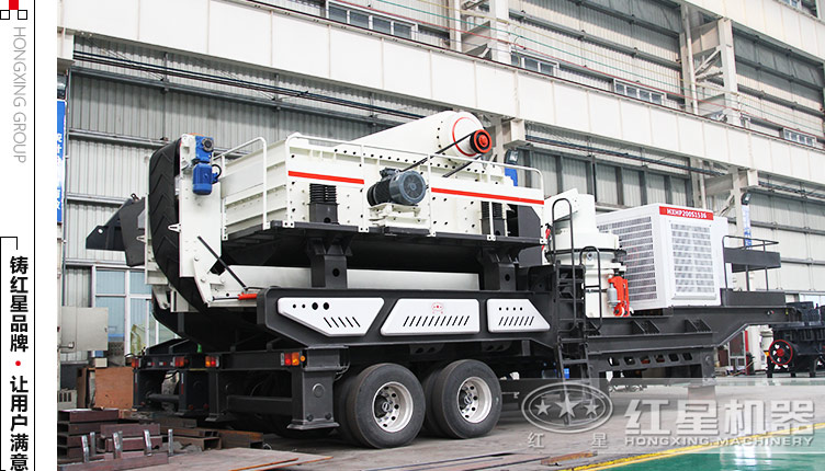 時(shí)產(chǎn)150的小型流動(dòng)碎石機多少錢(qián)一臺