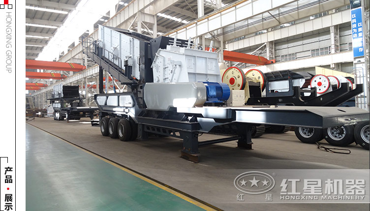 紅星礦機生產(chǎn)車(chē)間