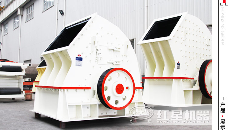 時(shí)產(chǎn)50噸左右的二合一錘式打砂機價(jià)格多少錢(qián)