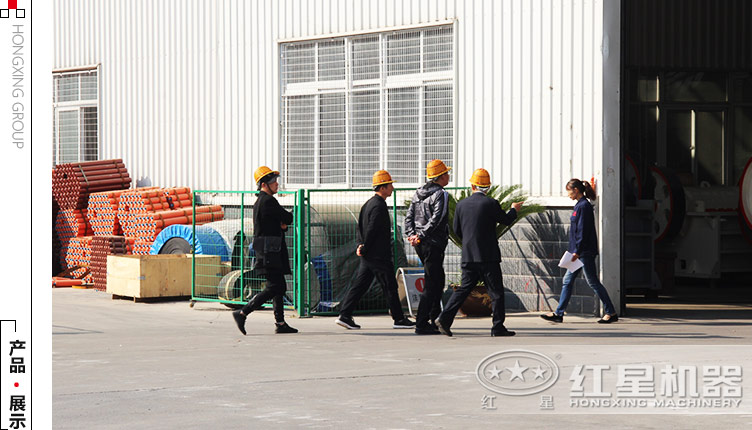 客戶(hù)來(lái)廠(chǎng)參觀(guān)對輥機