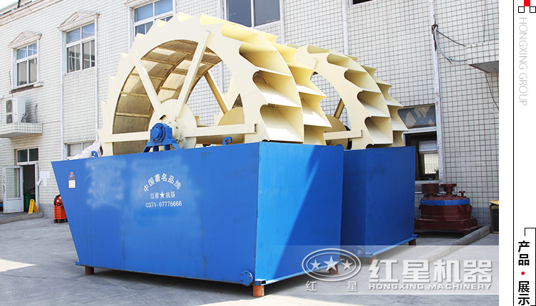 日生產(chǎn)3000立方的洗砂機哪里有，價(jià)格是多少