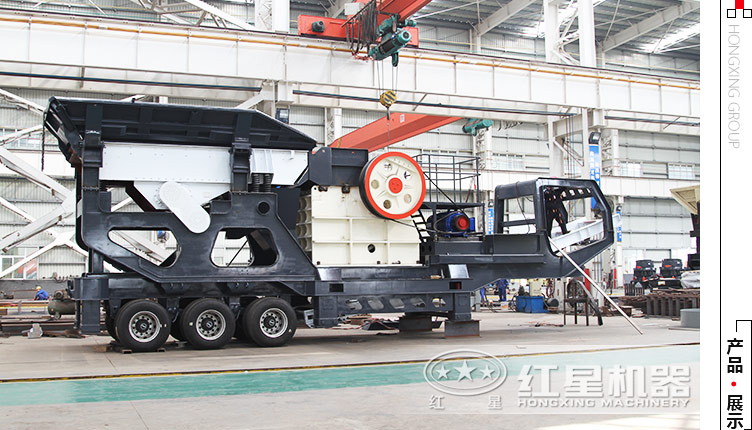 移動(dòng)煤矸石破碎機一小時(shí)100噸的多少錢(qián)