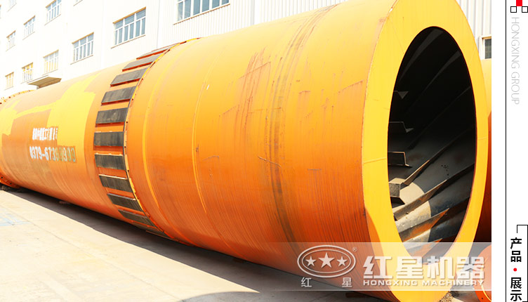 50噸煤泥烘干機多少錢(qián)_廠(chǎng)商直銷(xiāo)供應
