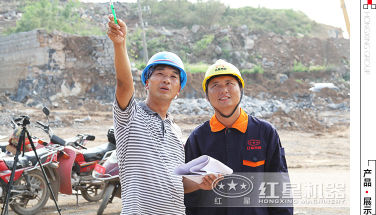 現場(chǎng)指導