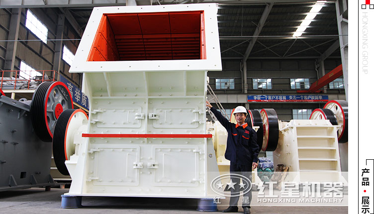 每小時(shí)3000噸的石頭錘式破碎機大概要多少錢(qián)？環(huán)保嗎