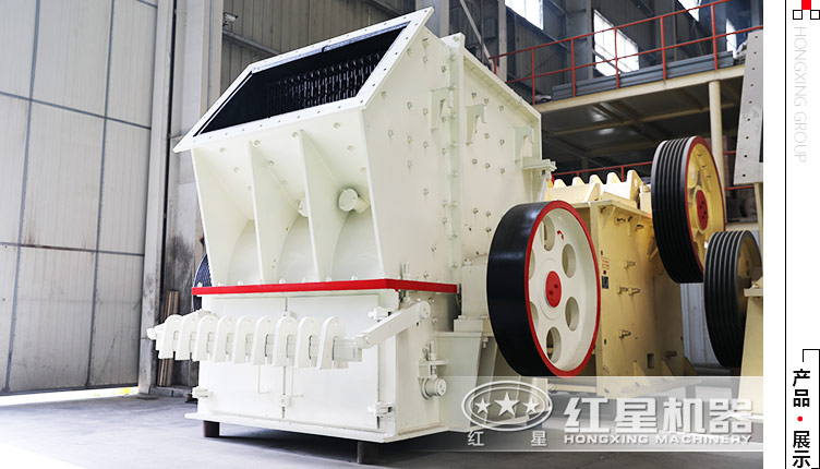 單錘頭水泥路面破碎機