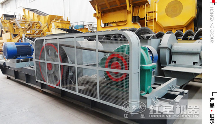 時(shí)產(chǎn)200噸的雙齒輥破碎機多少錢(qián)一臺？破碎煤炭效果好嗎