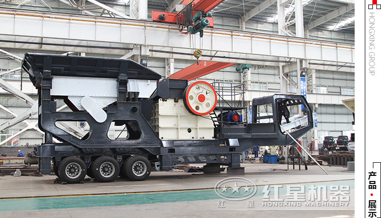 流動(dòng)小型石子破碎機多少錢(qián)？有沒(méi)有價(jià)格便宜的推薦