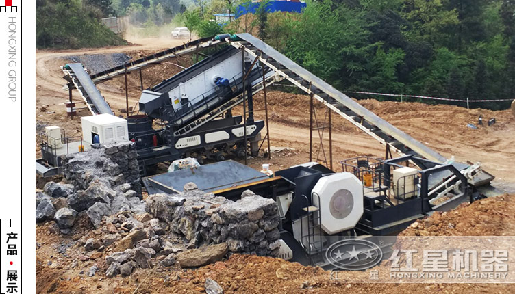 移動(dòng)破碎站作業(yè)現場(chǎng)