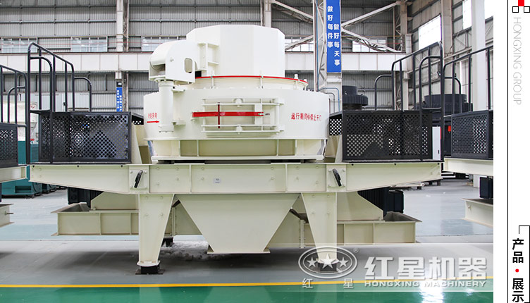 時(shí)產(chǎn)500噸的大型鵝卵石制砂機報價(jià)？有沒(méi)有車(chē)載的？