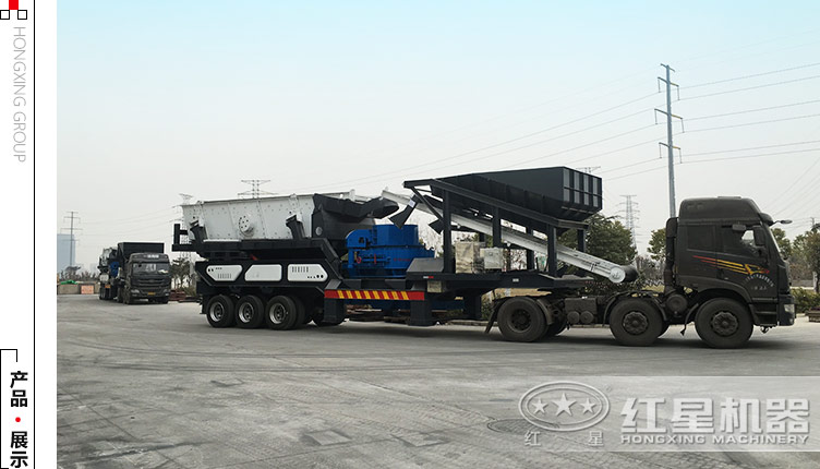 車(chē)載式鵝卵石制砂機