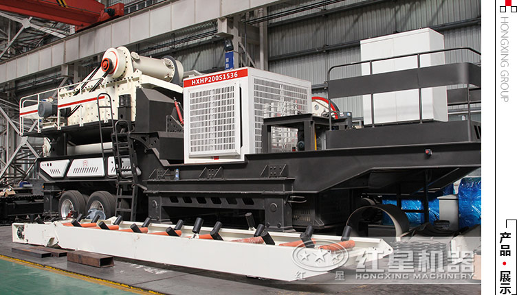 花崗巖大型流動(dòng)碎石機多少錢(qián)一臺？河南地區價(jià)格怎么樣？