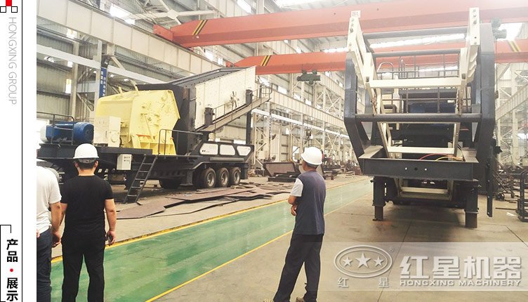 客戶(hù)參觀(guān)碎石機車(chē)間