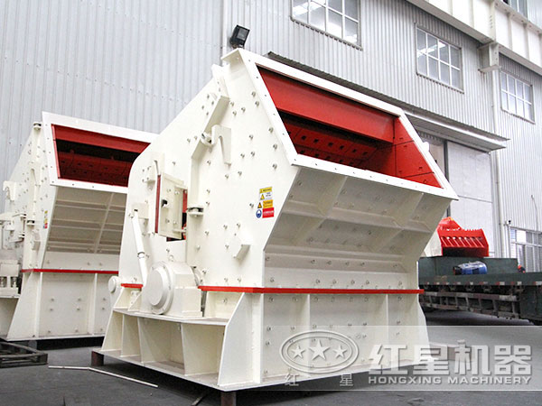 反擊式碎石機有哪些型號，什么價(jià)位？