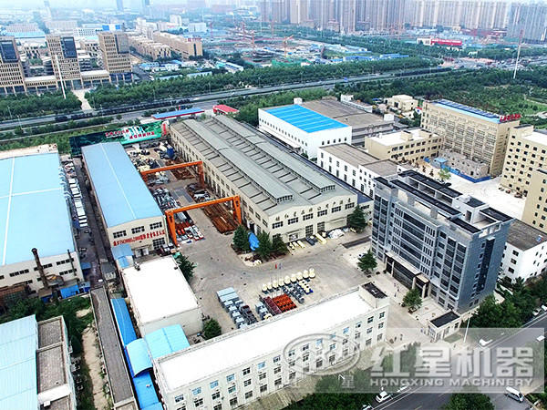 河南紅星青石破碎設備生產(chǎn)廠(chǎng)家