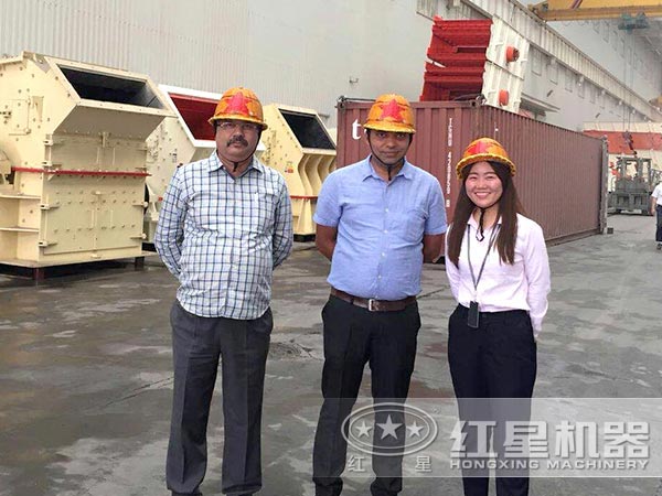 國際客戶(hù)來(lái)廠(chǎng)參觀(guān)細碎機