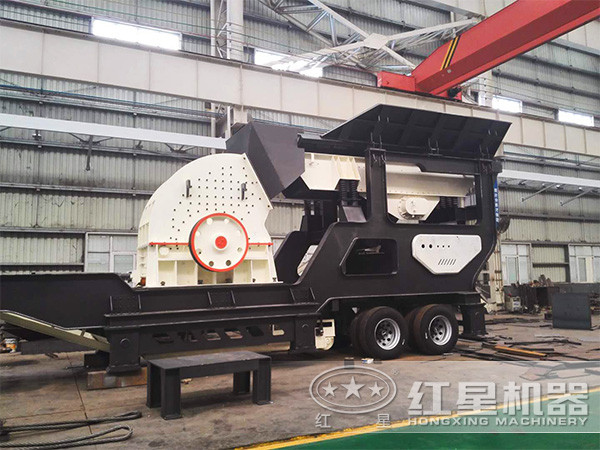 移動(dòng)錘式粉碎機
