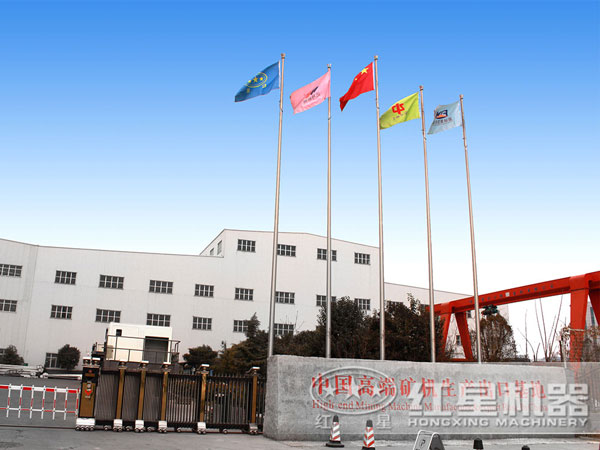 生產(chǎn)大型移動(dòng)打砂機的河南紅星廠(chǎng)家