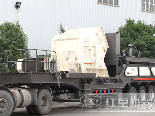 反擊移動(dòng)鵝卵石破石機