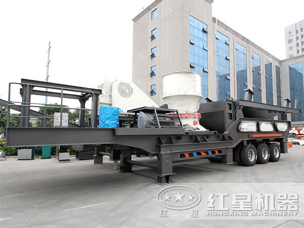 移動(dòng)圓錐破碎機