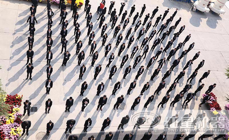 河南紅星高素質(zhì)專(zhuān)業(yè)技術(shù)人員