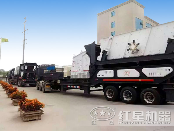 流動(dòng)石子機即將發(fā)往湖南婁底