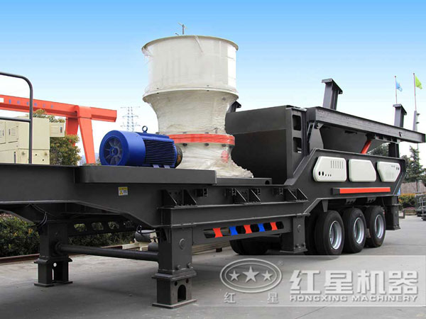 移動(dòng)式圓錐碎石機