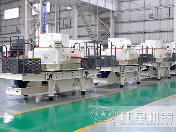 河南紅星碎沙機生產(chǎn)廠(chǎng)家