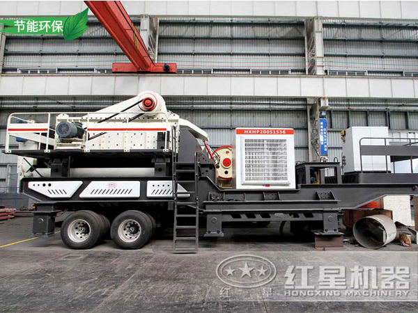 環(huán)保節能的新型移動(dòng)石頭破碎機